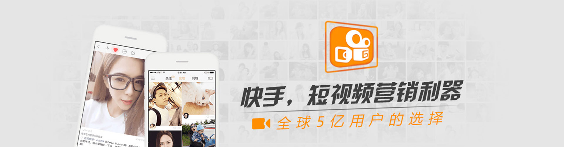 黄陵竞价开户