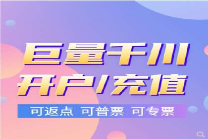 托管竞价SEM助力企业快速崛起
