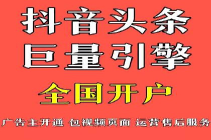 百度SEM竞价案例：如何实现低成本高回报？